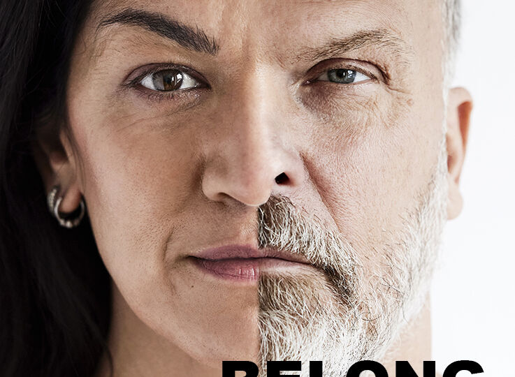belong 1x1 liten